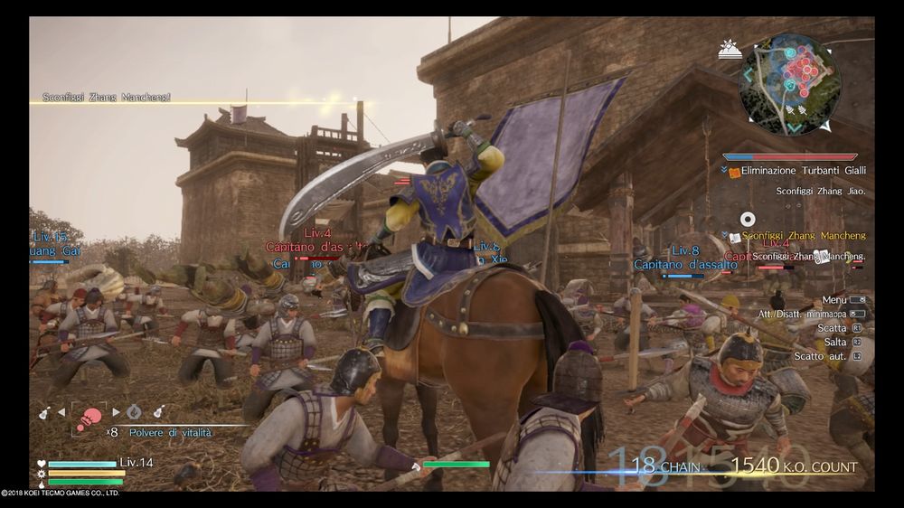 Dynasty Warriors 9 recensione.jpg Dynasty Warriors 9 recensione.jpg